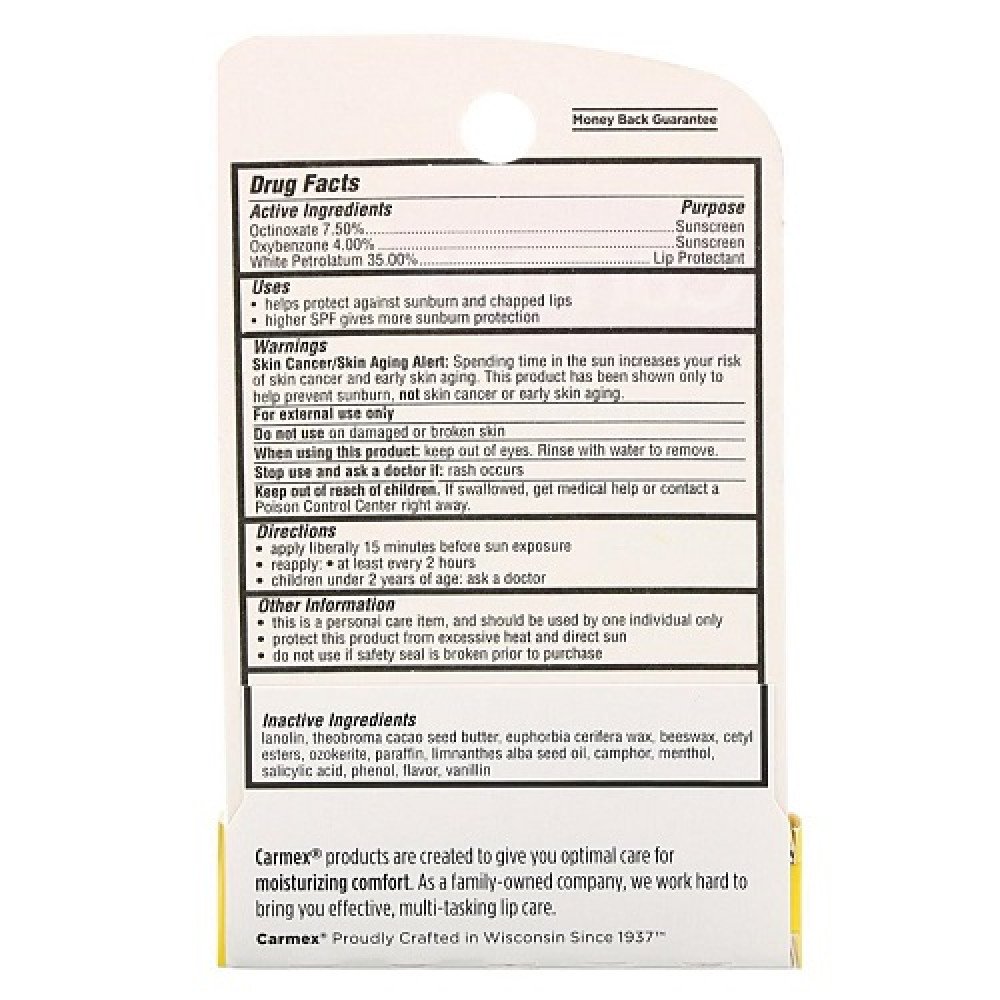 مرطب شفاه كلاسيك ميدكيت من كارميكس - 10غ