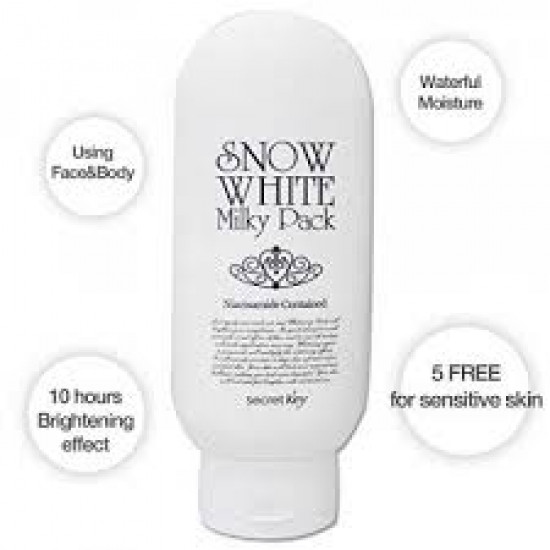 كريم بياض الثلج بديل المكياج - الكوري