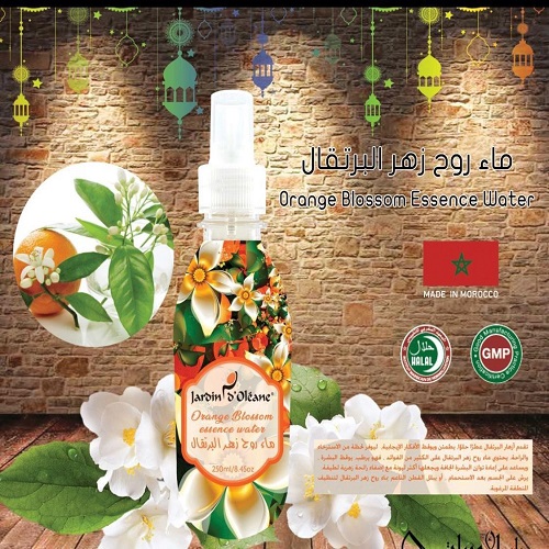 ماء روح زهر البرتقال من جاردن اوليان - 250مل ماء روح زهر البرتقال من جاردن اوليان - 250مل