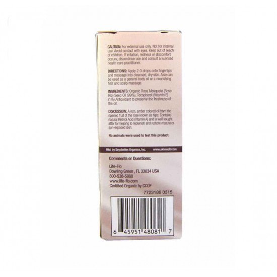 زيت بذور ثمار الزهور النقي من لايف فلو - 30مل