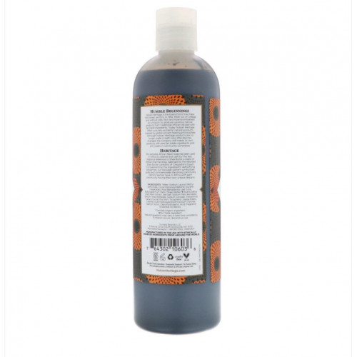 سائل استحمام الصابون الاسود الافريقي من نوبيان هيريتج - 384مل