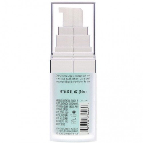 برايمر شفاف من ايلف هايدريتنج - 14مل