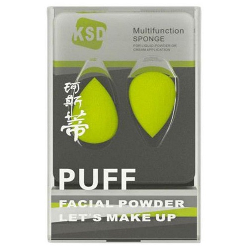 اسفنجة بف فيشال باودر من كي إس دي - اخضر - قطعتين