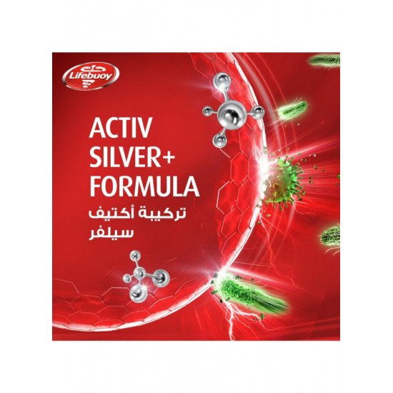 غسول اليدين برائحة منعشة باردة من لايف بوي 200 مل