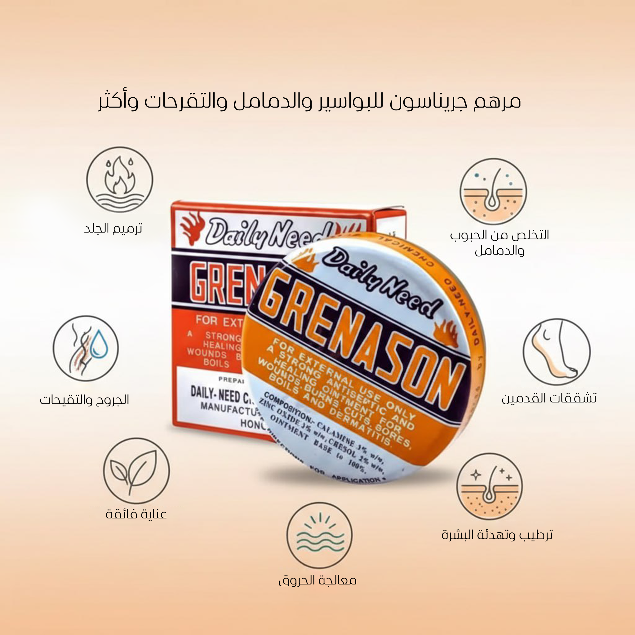 img_69edeca9d584c.png