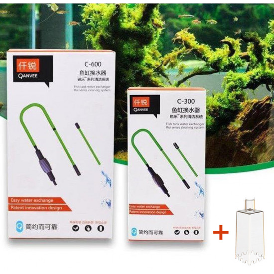 أداة تنظيف وشفط الماء بحجم وسط وكبير - Qanvee Sand cleaning tank أداة تنظيف وشفط الماء بحجم وسط وكبير - Qanvee Sand cleaning tank