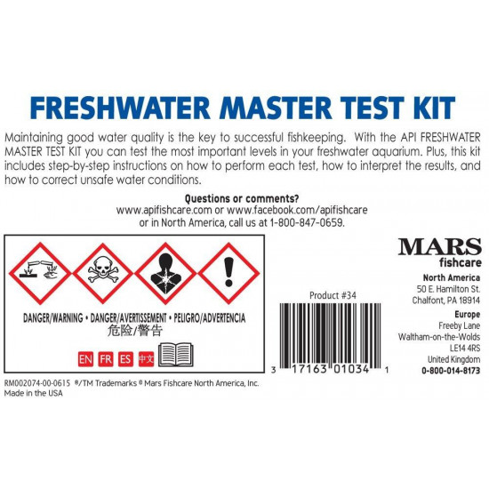 النسخة الحديثة كيت الأختبار المميز من API