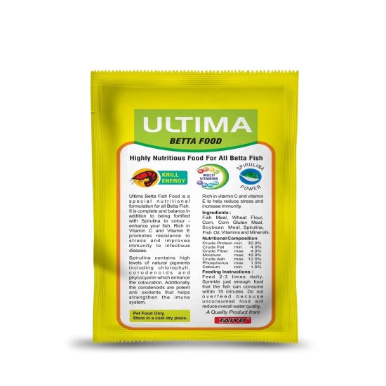 غذاء أسماك البيتا معزز بالربيان - Ultima Betta Pellet