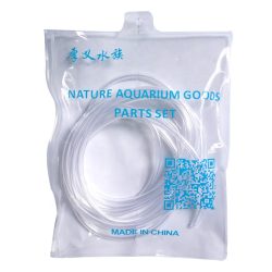 بايب 3متر خاص لغاز ثاني أكسيد الكربون - Pipe 3m CO2