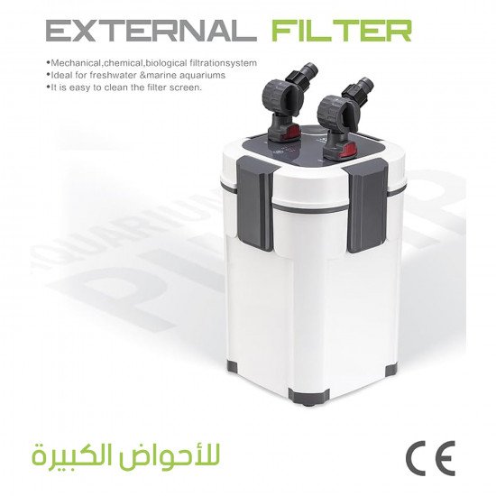 فلتر خارجي للأحواض الكبيرة - SOBO Canister filters AQ909F