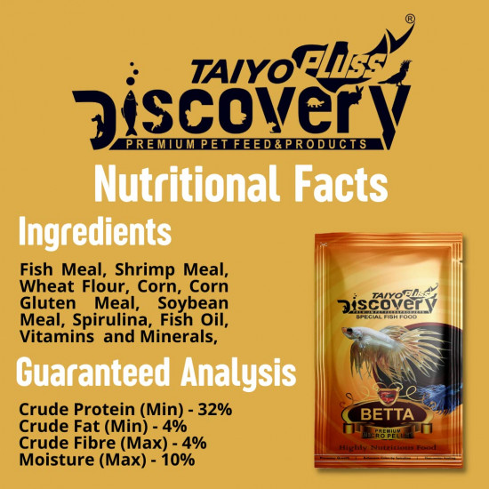 غذاء أسماك البيتا الأكثر تنوع - Taiyo Pluss Discovery غذاء أسماك البيتا الأكثر تنوع - Taiyo Pluss Discovery