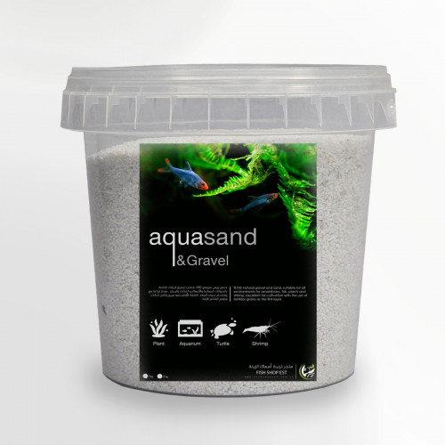 رمل لون أبيض زجاج ناعم طبيعي 100% - Fish Shop EST رمل لون أبيض زجاج ناعم طبيعي 100% - Fish Shop EST