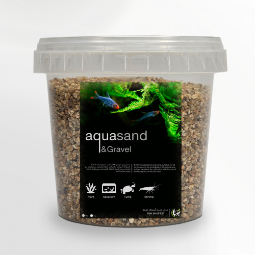 حصى بني صغير ناعم طبيعي 100% - Fish Shop EST حصى بني صغير ناعم طبيعي 100% - Fish Shop EST