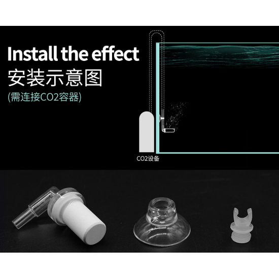 دفيوزر إكريلك مايكرو بابلز حجم وسط- QANVEE NL series CO2 In-tank refiner دفيوزر إكريلك مايكرو بابلز حجم وسط- QANVEE NL series CO2 In-tank refiner