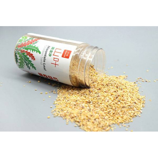 حصى رملي فاتح مميز للأحواض الصغيرة - QANVEE Bottom Bed Par