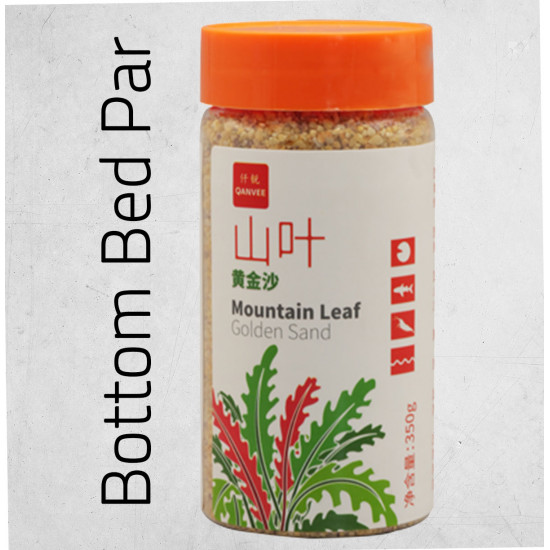 حصى رملي فاتح مميز للأحواض الصغيرة - QANVEE Bottom Bed Par