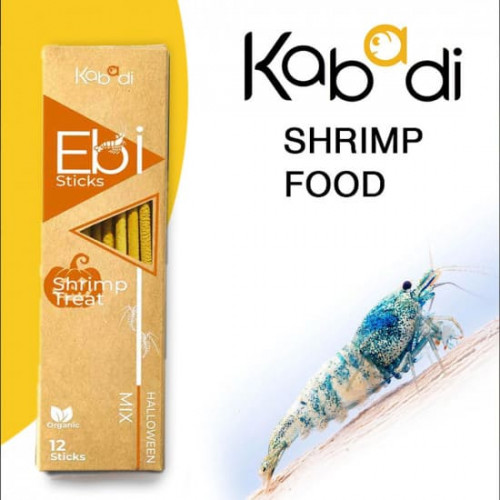 غذاء اليقطين والفيتامينات والألياف - kabadi shrimp food