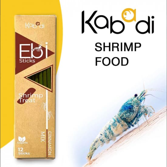 غذاء خليط القرفة والتوابل - kabadi shrimp food غذاء خليط القرفة والتوابل - kabadi shrimp food
