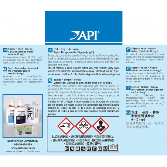 قياس نسبة النيترات - API Phosphate po4 test kit قياس نسبة النيترات - API Phosphate po4 test kit