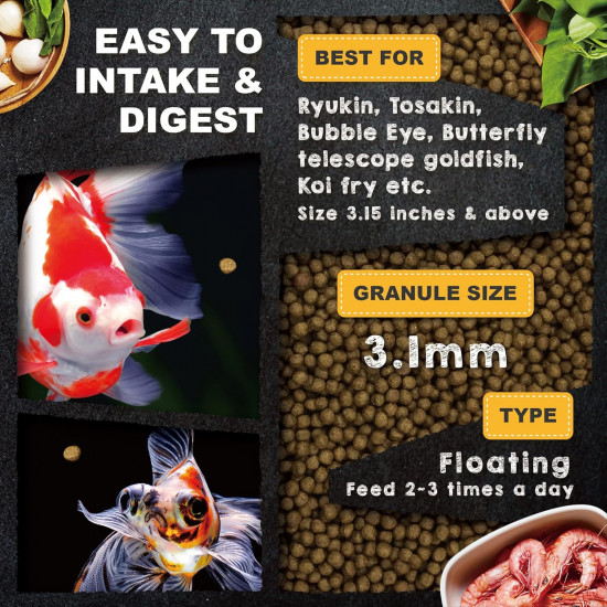 غذاء أسماك الجولدن فيش الصغار والمتوسطة - ULTRA FRESH GOLD FISH