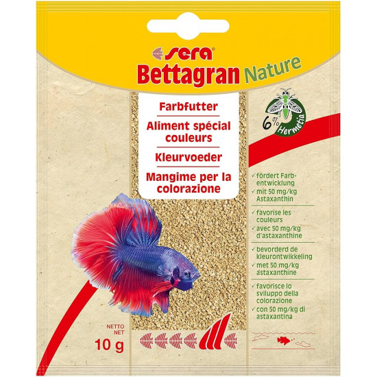 غذاء أسماك البيتا والسيامي صناعة ألمانية - Sera Bettagran Nature