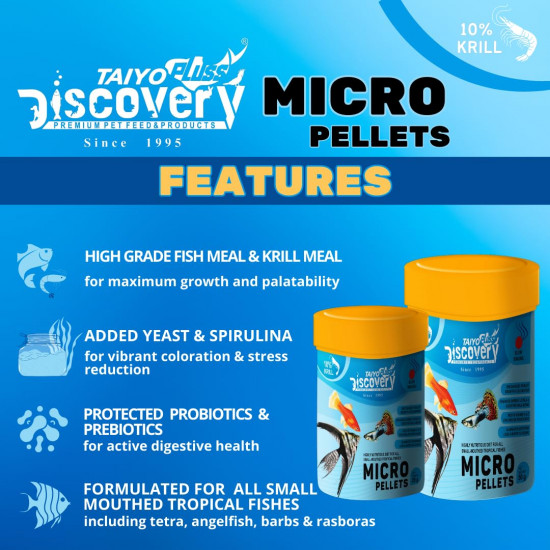 غذاء حبوب للأسماك الأمازونية - Discovery Micro Pellets