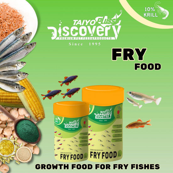 غذاء صغار الأسماك  - Discovery FRY food