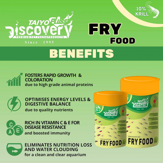 غذاء صغار الأسماك  - Discovery FRY food