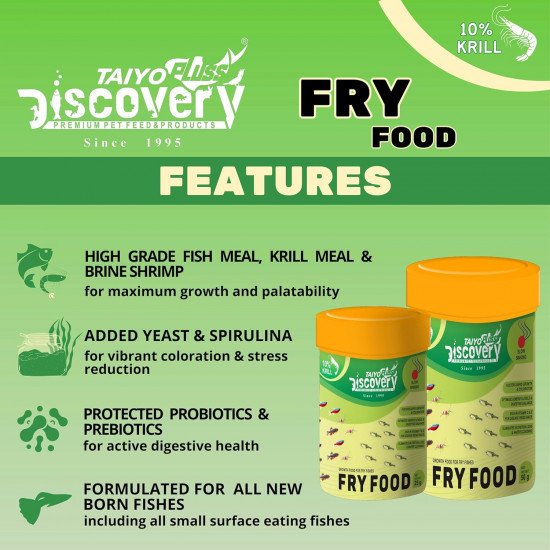 غذاء صغار الأسماك  - Discovery FRY food