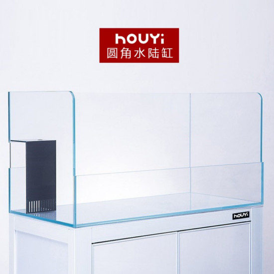 حوض زجاجي بولداريوم حجم 120x50x22 سم - PALUDARIUM Tank حوض زجاجي بولداريوم حجم 120x50x22 سم - PALUDARIUM Tank