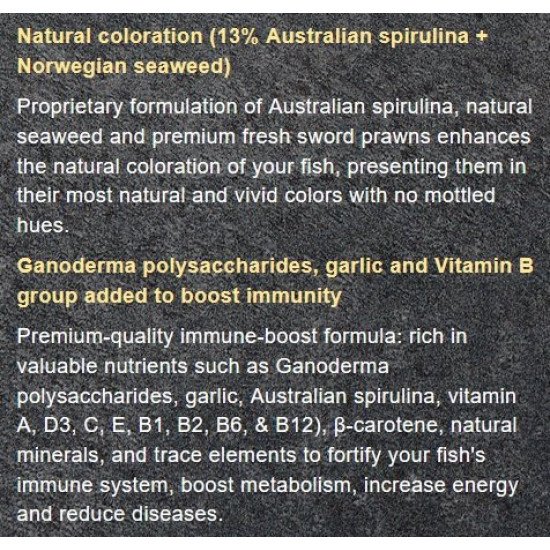غذاء أسماك القاع المدعم بالربيان واللحوم - ULTRA FRESH CARNIVOROUS SHRIMP PIE غذاء أسماك القاع المدعم بالربيان واللحوم - ULTRA FRESH CARNIVOROUS SHRIMP PIE