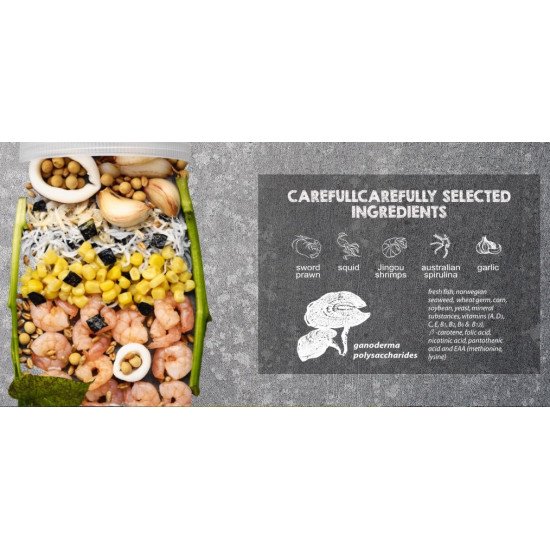 غذاء أسماك القاع المدعم بالربيان واللحوم - ULTRA FRESH CARNIVOROUS SHRIMP PIE غذاء أسماك القاع المدعم بالربيان واللحوم - ULTRA FRESH CARNIVOROUS SHRIMP PIE