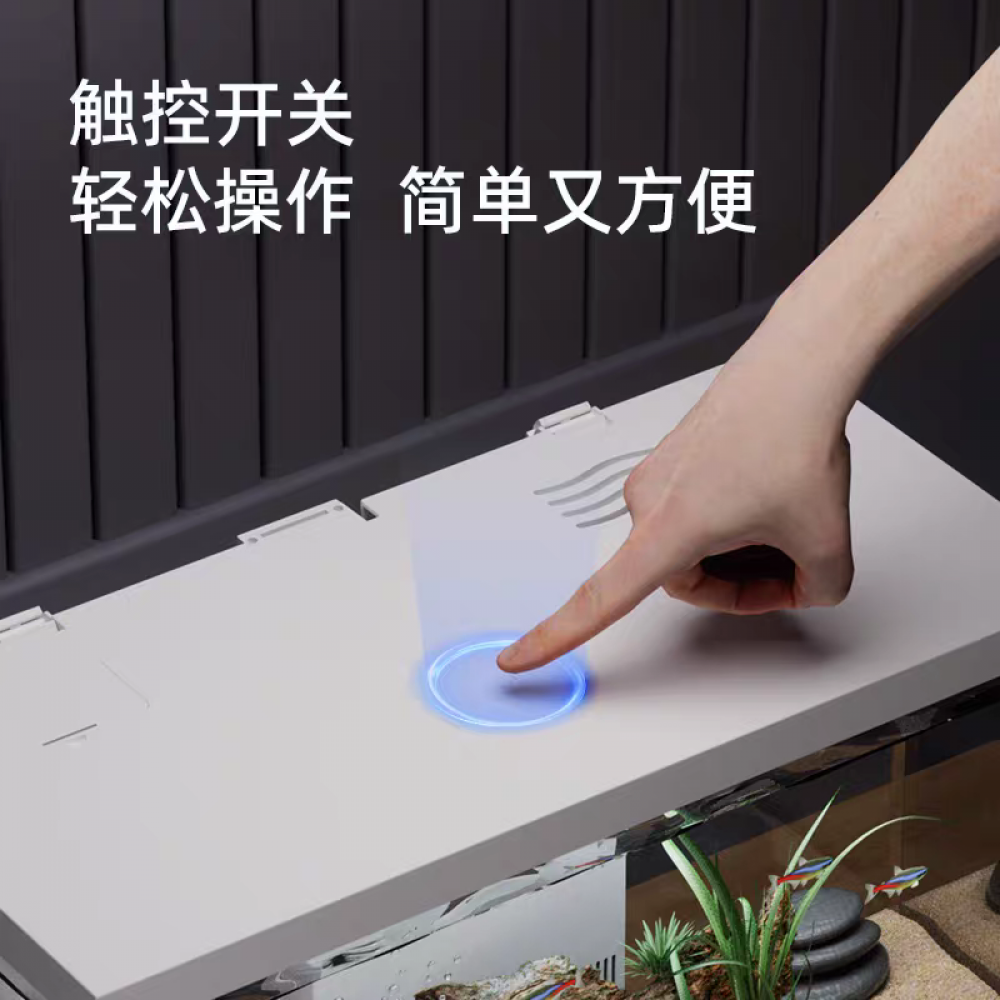 حوض الكرستال المودرن المميز مع فلتر وإضاءة نهرية 38سم - HAQOS aquarium