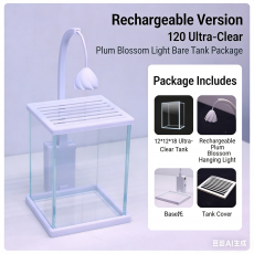 حوض الفايتر زجاج كرستال أنيق - Betta Aquarium