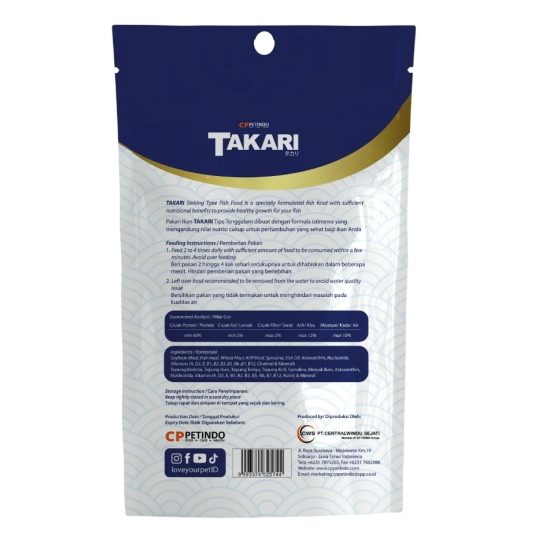 الغذاء الياباني الفاخر لأسماك الجولدن فيش - Takari Goldfish food 100g الغذاء الياباني الفاخر لأسماك الجولدن فيش - Takari Goldfish food 100g