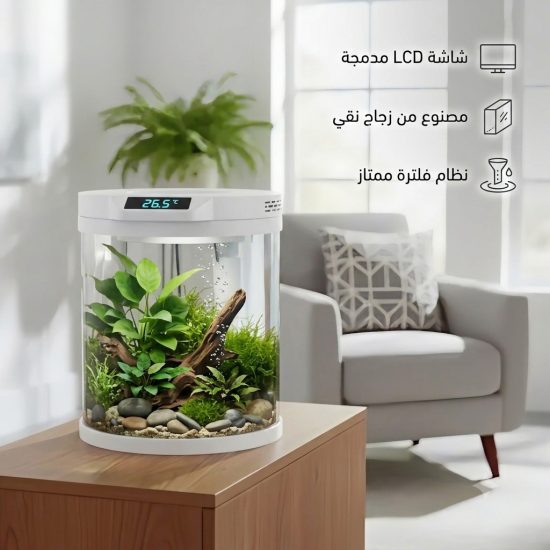 حوض الكرستال الأسطواني مع شاشة LCD حجم 31 سم من شركة - SOBO aquarium