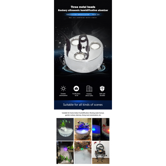 جهاز صنع بخار الماء 3 فتحات - Mist Maker جهاز صنع بخار الماء 3 فتحات - Mist Maker