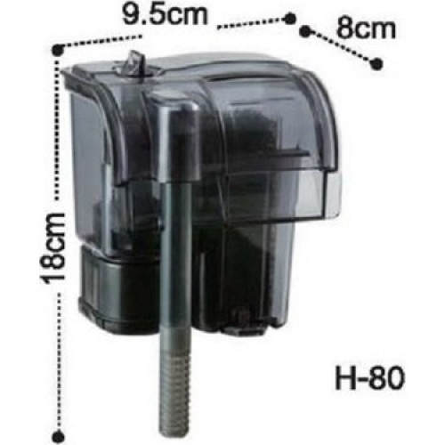 فلتر سلايدر شلال للأحواض النانو الصغيرة - Dophin H80 فلتر سلايدر شلال للأحواض النانو الصغيرة - Dophin H80