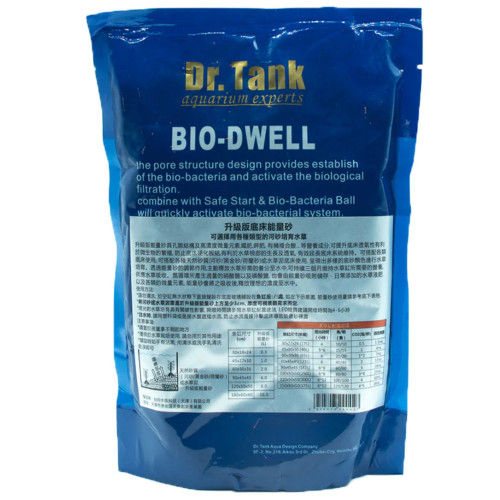 سماد الطبقة الثانية داعم للبكتيريا النافعة تحت التربة - DR. TANK BIO DWELL سماد الطبقة الثانية داعم للبكتيريا النافعة تحت التربة - DR. TANK BIO DWELL