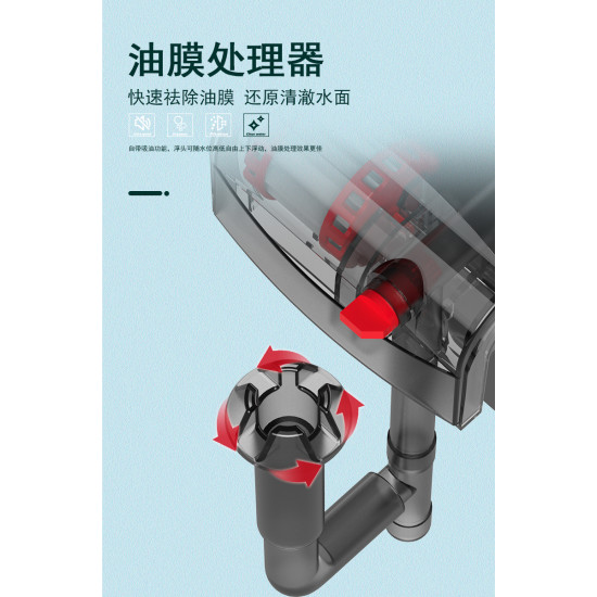 فلتر سلايدر إحترافي للأحواض النانو الصغيرة - WB-G04 WaterBear فلتر سلايدر إحترافي للأحواض النانو الصغيرة - WB-G04 WaterBear