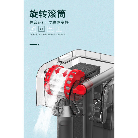 فلتر سلايدر إحترافي للأحواض النانو الصغيرة - WB-G04 WaterBear فلتر سلايدر إحترافي للأحواض النانو الصغيرة - WB-G04 WaterBear