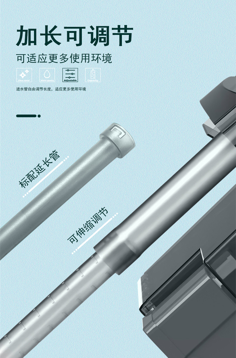 فلتر سلايدر إحترافي للأحواض الصغيرة - WB-G330 WaterBear