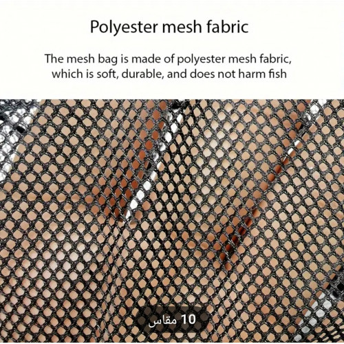 شبك للأسماك الكبيرة مع قاعدة من الألومينيوم - Fishing Net شبك للأسماك الكبيرة مع قاعدة من الألومينيوم - Fishing Net