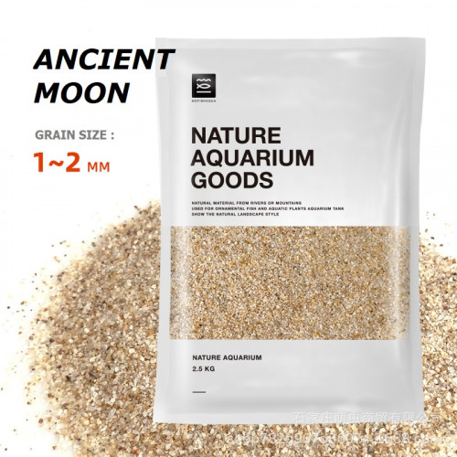natural aquarium goods - ancient moon 2.5kg natural aquarium goods - ancient moon 2.5kg