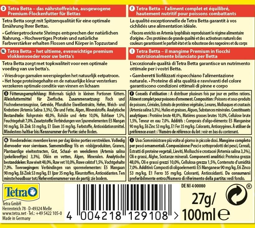 غذاء أسماك البيتا والسيامي - Tetra Betta