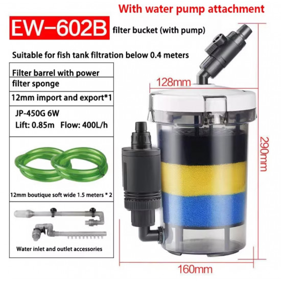 فلتر خارجي للأحواض النانو والصغيرة بثلاث أحجام مختلفة - SUNSUN Canister Filter فلتر خارجي للأحواض النانو والصغيرة بثلاث أحجام مختلفة - SUNSUN Canister Filter