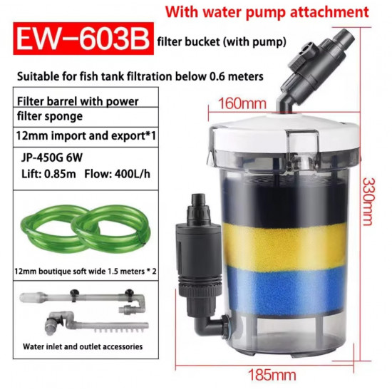 فلتر خارجي للأحواض النانو والصغيرة بثلاث أحجام مختلفة - SUNSUN Canister Filter فلتر خارجي للأحواض النانو والصغيرة بثلاث أحجام مختلفة - SUNSUN Canister Filter