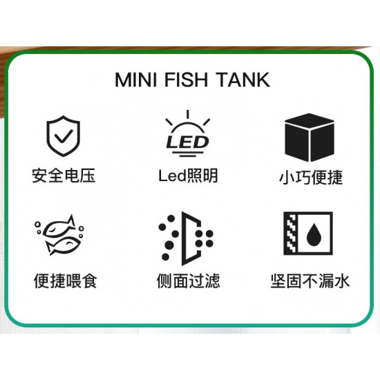حوض إكريلك كيوت لأسماك الفايتر مع الفلتر - MINI aquarium حوض إكريلك كيوت لأسماك الفايتر مع الفلتر - MINI aquarium