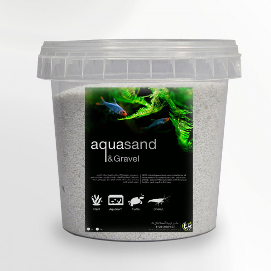 رمل لون أبيض زجاج ناعم طبيعي 100% - Fish Shop EST رمل لون أبيض زجاج ناعم طبيعي 100% - Fish Shop EST