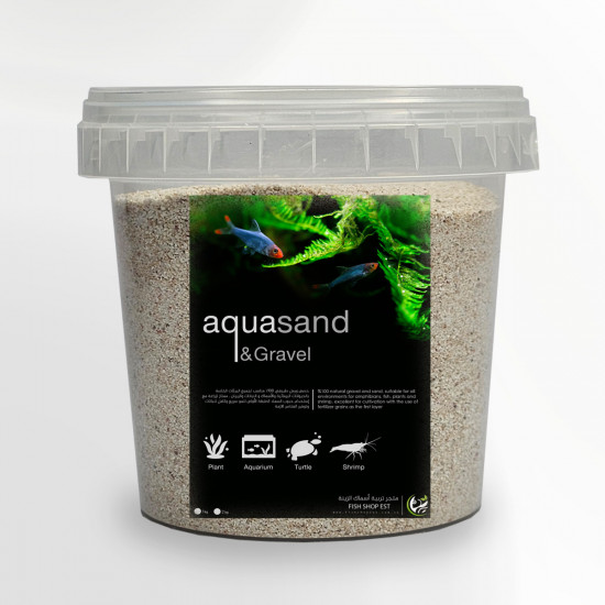 رمل بحري ناعم طبيعي 100% - Fish Shop EST رمل بحري ناعم طبيعي 100% - Fish Shop EST